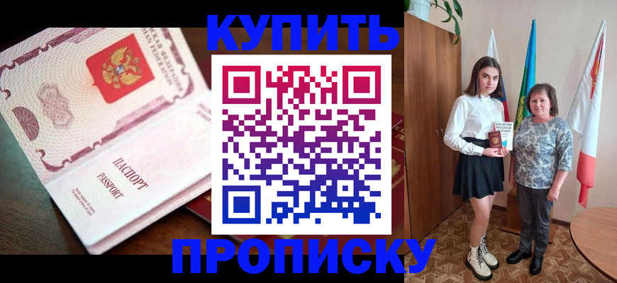 форма 3 в Охе